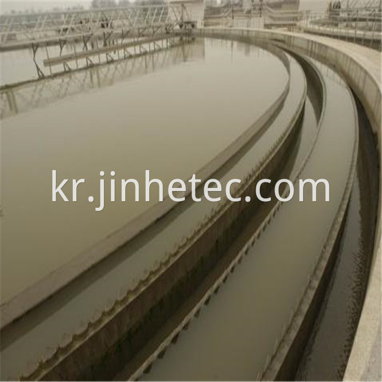 Xh9 Beta Zeolite For Aquaculture